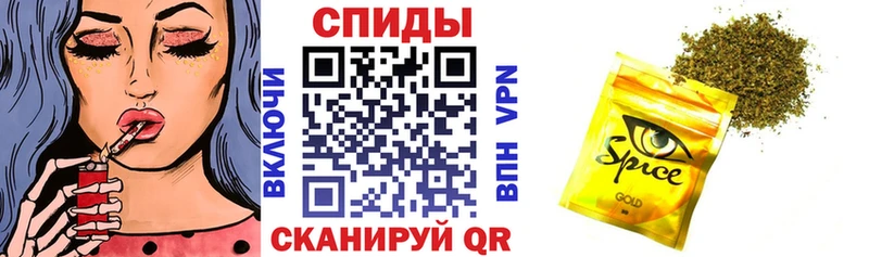 Бутират BDO  Ильский 