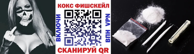 Кокаин Эквадор  Ильский 