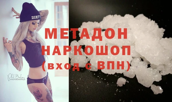 твердый Белоозёрский