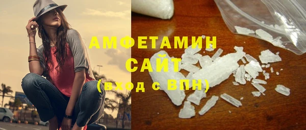 твердый Белоозёрский