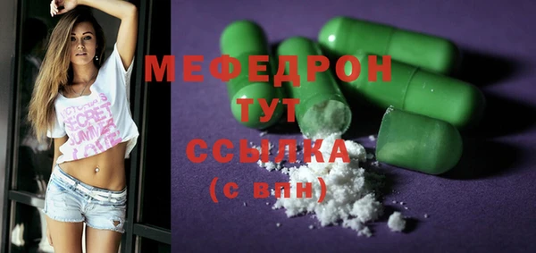 твердый Белоозёрский