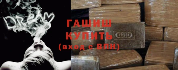 каннабис Белокуриха