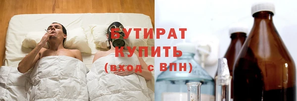 твердый Белоозёрский