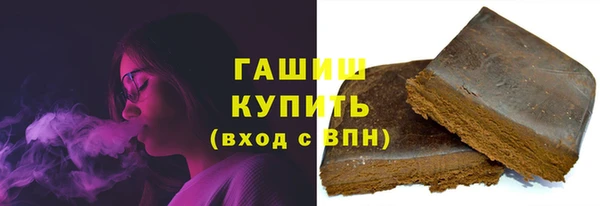 стаф Беломорск