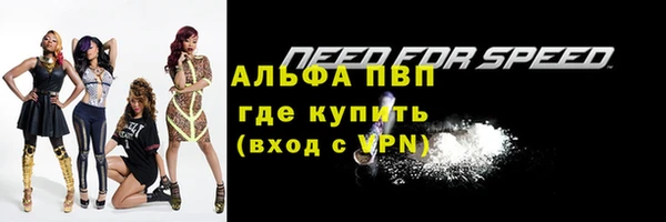 твердый Белоозёрский