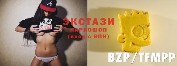 каннабис Белокуриха