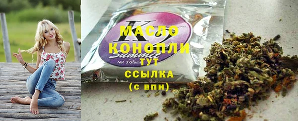 твердый Белоозёрский