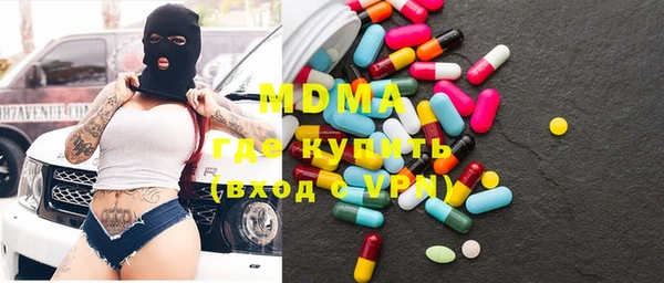 твердый Белоозёрский