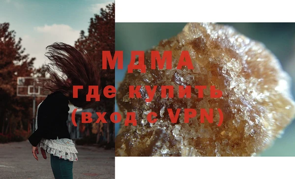 каннабис Белокуриха