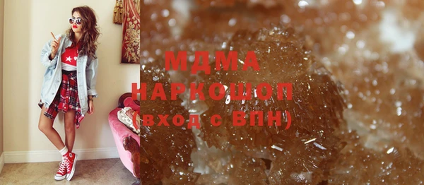 каннабис Белокуриха