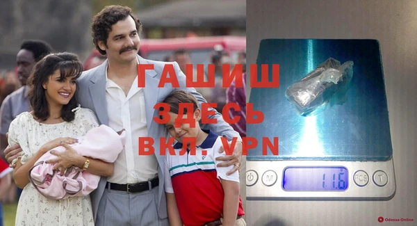 твердый Белоозёрский