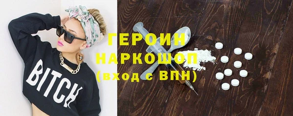 твердый Белоозёрский