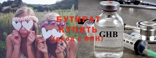 твердый Белоозёрский