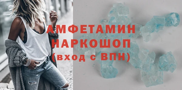 твердый Белоозёрский