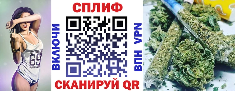 Канабис сатива мега ONION Ильский дарнет шоп